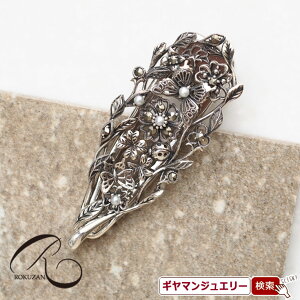 yRzSV@bL[`[t@NbvyRWG[ RANZT[ R K[lbg R O R lbNX R u[` R y_g R CO R sAXz