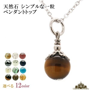 yzVR VvȈꗱ y_ggbvygbv̂݁zyVR y_ggbv y_g gbv lbNX p[Xg[ Y fB[X lbN ANZT[ W