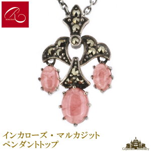 yRzVR CJ[Y }JWbg y_g gbvyRWG[ RANZT[ R K[lbg R O R lbNX R u[` R y_g R C