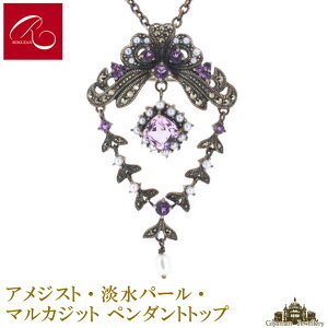 yRzVR AWXg }JWbg y_g gbvyRWG[ RANZT[ R K[lbg R O R lbNX R u[` R y_g R C