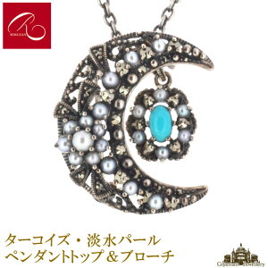 yRzVR gR Wp[ y_ggbv u[`yRWG[ RANZT[ R K[lbg R O R lbNX R u[` R y_g R C