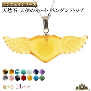 yzy_ggbv Iׂ14 Vg̉Hn[gyVR y_ggbv y_g gbv lbNX Y fB[X lbN ANZT[ WG[ 