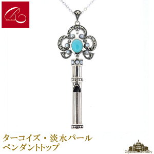 yRzVR ^[RCY Wp[ }JWbg y_g gbv JyRWG[ RANZT[ R K[lbg R O R lbNX R u[` R y_