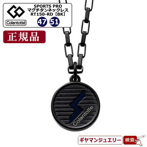 yΉixƓ͏zRgbeSPORTS PRO }O`^lbNX RT150-RD BK ubN`^×ubNyKizyC lbNX Rgbe lbNX Rgbe X|[