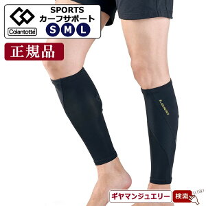 RgbeSPORTS J[tT|[gyKizyC lbNX Rgbe lbNX Rgbe X|[clbNX Rgbe  Rgbe C lbNX |Cg 