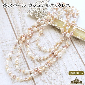 yzWp[ JWA lbNX=160cm=yWp[ lbNX Wp[lbNX ^ l   w Ǝ tH[} p ̓ ̓v