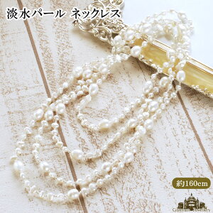 yzWp[ zCgJ[OlbNX 160cmyWp[ lbNX Wp[lbNX ^ l   w Ǝ tH[} p ̓ 