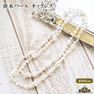 yzWp[ W^ lbNX 80cm i yWp[ lbNX Wp[lbNX ^ l   w Ǝ tH[} p ̓ 