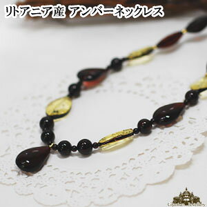 yzgAjAYER܂̐X͂߃Z^[gbvtAeB[NAo[lbNXy ͂ RnN Ao[ VR ANZT[ v[g Mtg |C