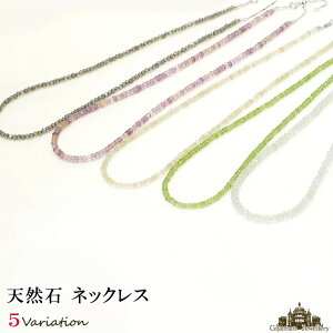 yzVR΃lbNX  3mm`4.5mm uhCgEAg NH[c yhbg O[AWXg@SVXChAWX^[tylbNX lbN VR p[Xg