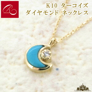 _[J[]i8%OFF^yRzK10 gR _Ch lbNXyRWG[ RANZT[ R K[lbg R O R lbNX R u[` R y_g 