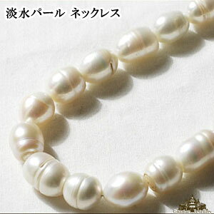 yzzCgWp[lbNX@F42cm{5cm AWX^[yWp[ lbNX Wp[lbNX ^ l   w Ǝ tH[} 