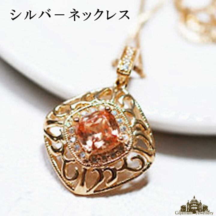 楽天市場】【送料無料】☆大粒☆ゴージャスな輝きキュービック 