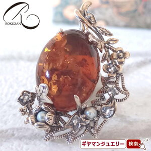 yRzEBAX@₮܂ y_gu[`yRWG[ RANZT[ R K[lbg R O R lbNX R u[` R y_g R C