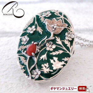 yRzEBAX@hEFC y_gu[`@GiyRWG[ RANZT[ R K[lbg R O R lbNX R u[` R y_g 