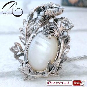 yRzEBAX@`[bv@y_gu[`yRWG[ RANZT[ R K[lbg R O R lbNX R u[` R y_g R C