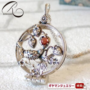 yRzEBAX@D_@[yy_g@gbvyRWG[ RANZT[ R K[lbg R O R lbNX R u[` R y_g R 