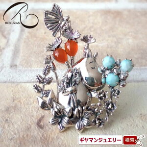 yRzԓE݃[~ y_gu[`yRWG[ RANZT[ R K[lbg R O R lbNX R u[` R y_g R CO R sAX