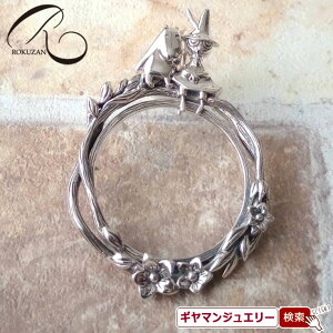 yRz̏̃[~XitL [yy_gyRWG[ RANZT[ R K[lbg R O R lbNX R u[` R y_g R C