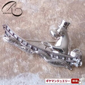 【碌山】ムーミンパパの冒険 ブローチ【碌山ジュエリー 碌山アクセサリー 碌山 ガーネット 碌山 リング 碌山 ネックレス 碌山 ブローチ 碌山 ペンダント 碌山 イヤリング 碌山 ピアス】