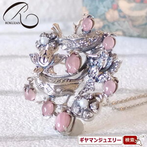 yRzEBAX@C`SD_@y_g@gbvyRWG[ RANZT[ R K[lbg R O R lbNX R u[` R y_g R C