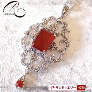 yRzVR J[lA }JWbg y_g gbv yRWG[ RANZT[ R K[lbg R O R lbNX R u[` R y_g R C