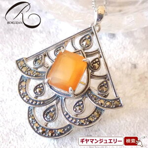 yRzVR J[lA }JWbg y_g gbv yRWG[ RANZT[ R K[lbg R O R lbNX R u[` R y_g R C