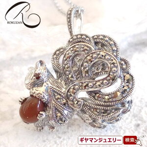 yRzVR K[lbg J[lA }JWbg y_ggbv yRWG[ RANZT[ R K[lbg R O R lbNX R u[` R y_g