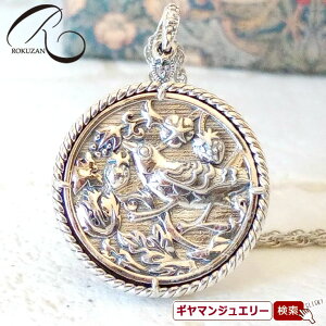 yRzEBAX@D_ RC K[lbg gp[Y gbvyRWG[ RANZT[ R K[lbg R O R lbNX R u[` R y_