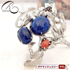 yRzEBAX hEFC VR sXY X K[lbg p[ zCggp[Y gbvyRWG[ RANZT[ R K[lbg R O R lbN