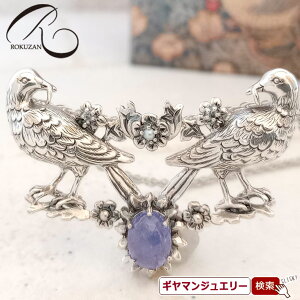 yRzEBAX@ VR ^UiCg gbvyRWG[ RANZT[ R K[lbg R O R lbNX R u[` R y_g R C