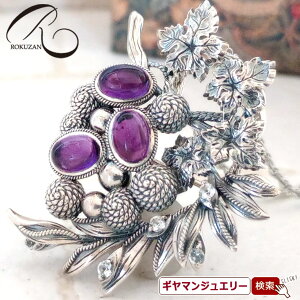 yRzEBAX Ԃǂ@VR AWXg@zCggp[Y@gbvyRWG[ RANZT[ R K[lbg R O R lbNX R u[` R y