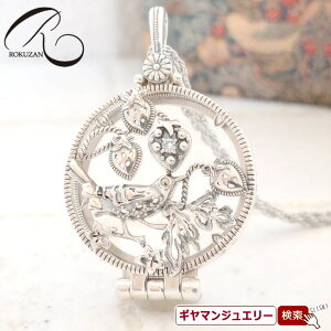 yRzEBAX D_@VR zCggp[Y [y gbvyRWG[ RANZT[ R K[lbg R O R lbNX R u[` R y