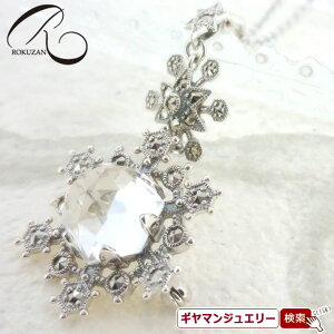 _[J[]i26%OFF^yRzVR NX^ }JWbg gbvyRWG[ RANZT[ R K[lbg R O R lbNX R u[` R y_