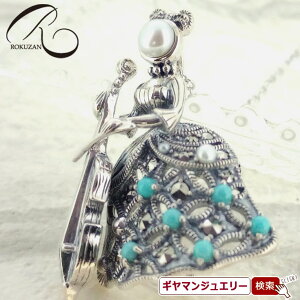 yRzVR ^[RCY p[ }JWbg l` gbvyRWG[ RANZT[ R K[lbg R O R lbNX R u[` R y_g R C