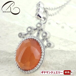 yRzVR J[lA NX^ zCggp[Y gbvyRWG[ RANZT[ R K[lbg R O R lbNX R u[` R y_g R 