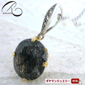 yRzVR `NH[c }JWbg gbvyRWG[ RANZT[ R K[lbg R O R lbNX R u[` R y_g R CO 