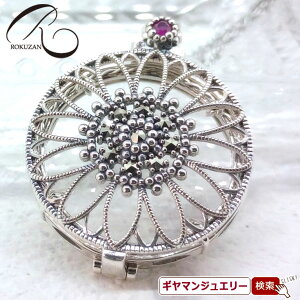 _[J[]i41%OFF^yRzVR r[ }JWbg [y gbvyRWG[ RANZT[ R K[lbg R O R lbNX R u[` R y_