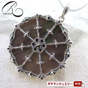 yRzVR L p[ }JWbg o[Vu ӂ낤 gbvyRWG[ RANZT[ R K[lbg R O R lbNX R u[` R y_