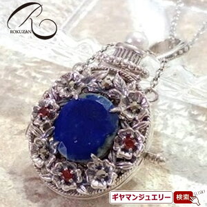 _[J[]i13%OFF^yRzVR sXY K[lbg V[ho[ }JWbg OyRWG[ RANZT[ R K[lbg R O R lbNX 