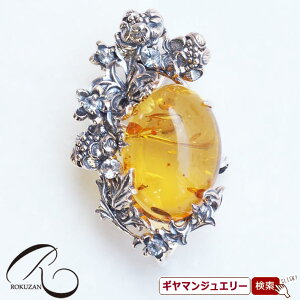 yRzEBAEXy₮܂z@y_gu[`yRWG[ RANZT[ R K[lbg R O R lbNX R u[` R y_g R 