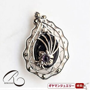 yRzSV sXY Ӓ y_gu[`yRWG[ RANZT[ R K[lbg R O R lbNX R u[` R y_g R CO R