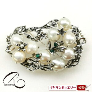 yRzSV p[O[AQ[g N y_gu[`yRWG[ RANZT[ R K[lbg R O R lbNX R u[` R y_g R C