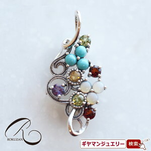 yRzSV }`Xg[ Jt y_gu[`yRWG[ RANZT[ R K[lbg R O R lbNX R u[` R y_g R CO 