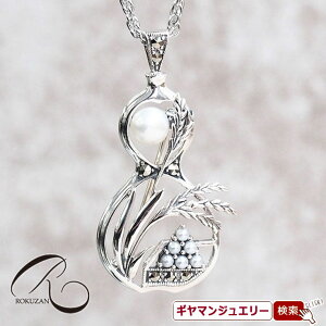 yRzSV p[ Ђ傤 y_gu[`yRWG[ RANZT[ R K[lbg R O R lbNX R u[` R y_g R CO R 