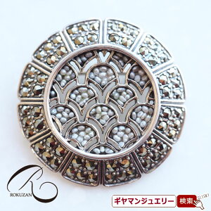 yRzSV@V[hp[}[JTCg@Cg@y_gu[`yRWG[ RANZT[ R K[lbg R O R lbNX R u[` R y_g 