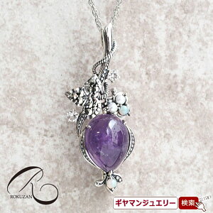 yRzSV@AWXgIp[@ւ̉ԁ@y_gu[`yRWG[ RANZT[ R K[lbg R O R lbNX R u[` R y_g R 