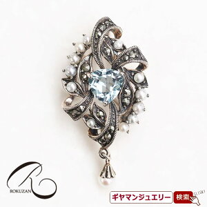 yRzSV@u[gp[YV[hp[@y_gu[`yRWG[ RANZT[ R K[lbg R O R lbNX R u[` R y_g R C