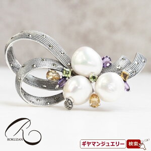 yRzSV@yhbgVg@{@y_gu[`yRWG[ RANZT[ R K[lbg R O R lbNX R u[` R y_g R C