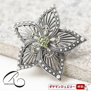 yRzSV yhbgV[hp[ t[ y_gu[`yRWG[ RANZT[ R K[lbg R O R lbNX R u[` R y_g R 